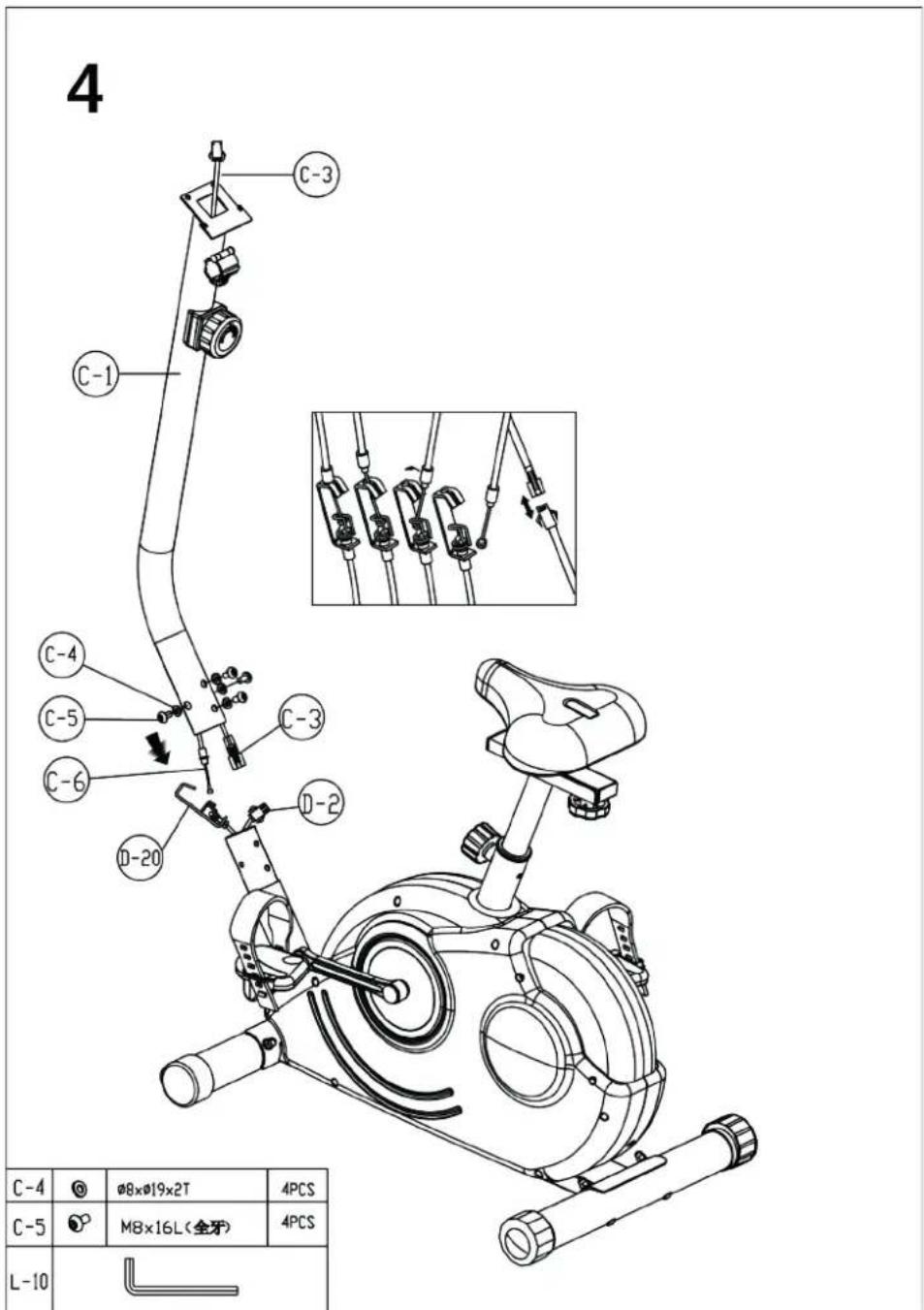 Skandika Theseus SF1620 - Step 4: Handlebars post and cables - 1
