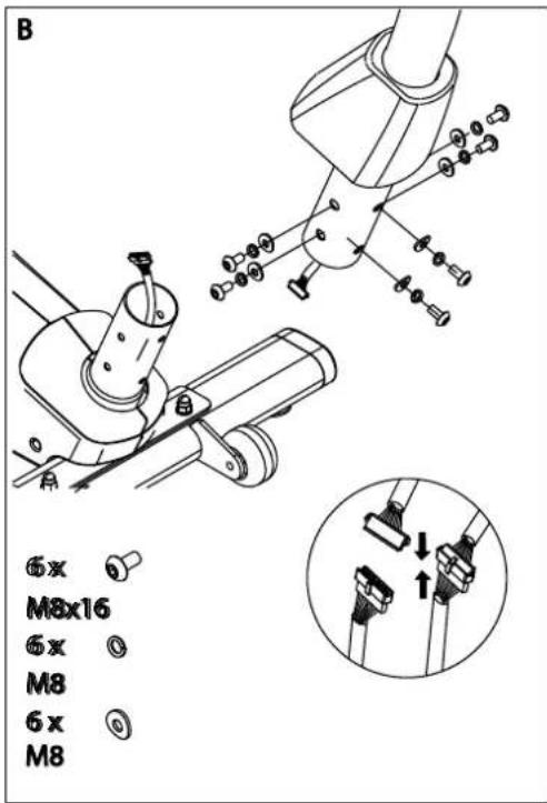 Bremshey Cardio Pacer - TEKNISET TIEDOT - 15