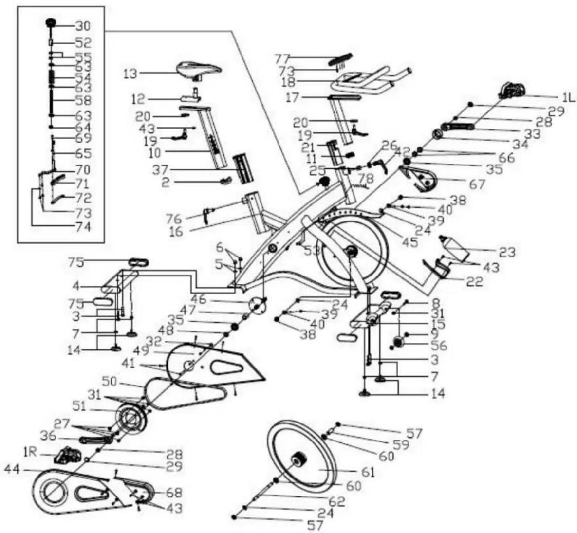 Toorx SRX 80 - Vue éclatee - 1