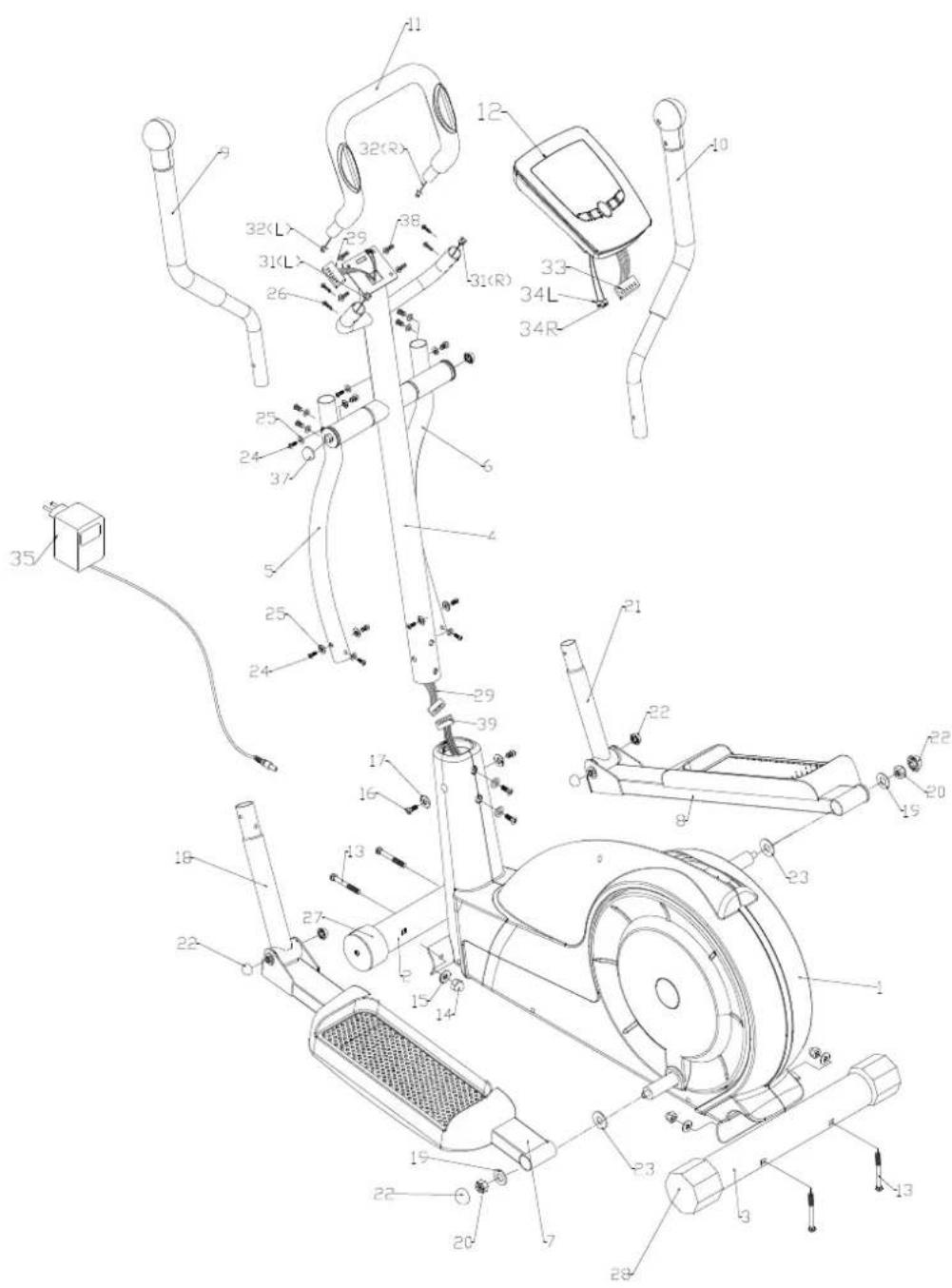 Striale Spheris - Pour commander des PIECES detachees - 1