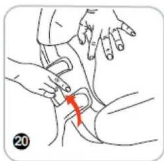 BabyGO GoSafe - Σημειωη: - 21