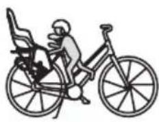 Bobike One maxi EBD - 13