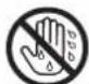 ROLAND TT99 - Veillez à ne jamais brancher ou débrancher une fiche électrique lorsque vous ave les mains mouillées - 1