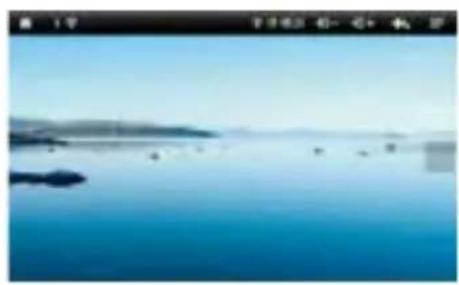 Trevi Mega Tab 13.3 - Estensione della schermata principale. - 1