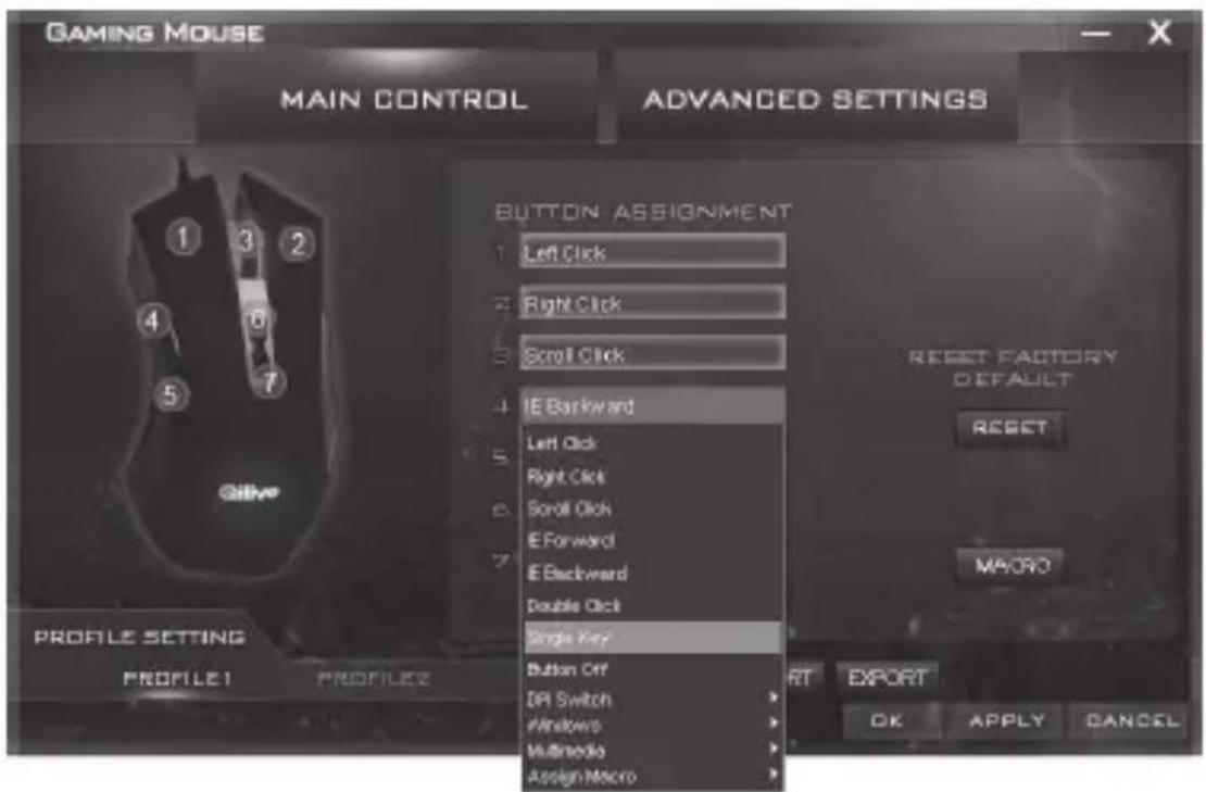 Qilive Q.8338 - Configuración tecla simple - 1