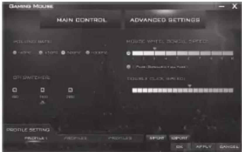 Qilive Q.8338 - Configuraçãoaviançada - 1