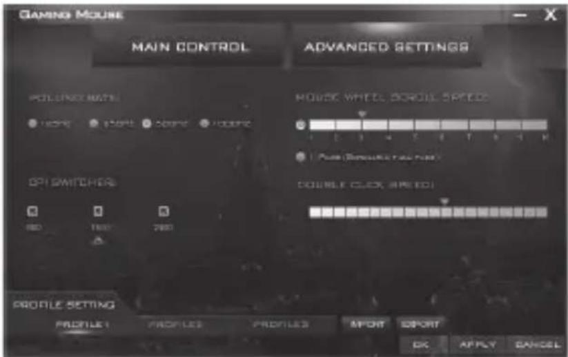 Qilive Q.8338 - Configuración avanzada - 1