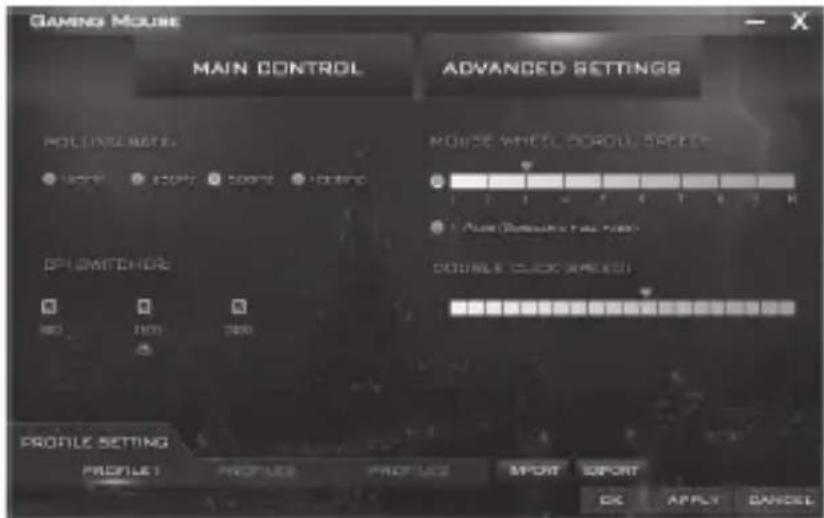 Qilive Q.8338 - Configuration avancée - 1