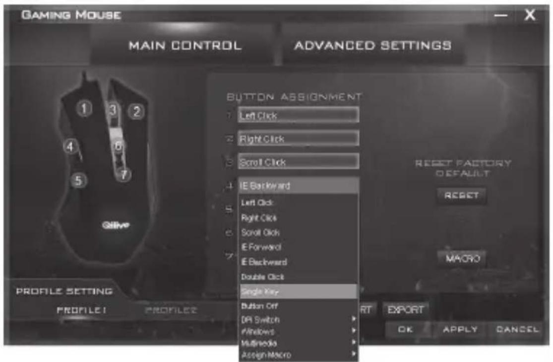 Qilive Q.8338 - Configurarea tastei simple - 1