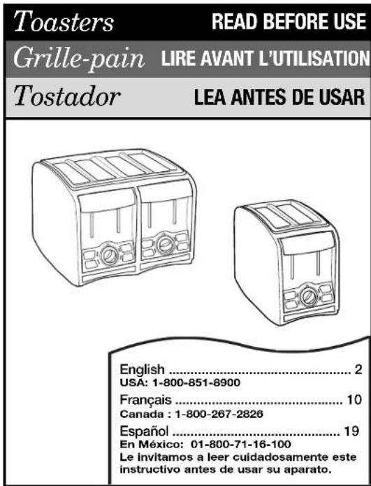 HAMILTON BEACH PerfectToast 22121 - 1