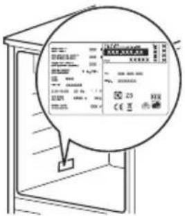 IKEA BITANDE - Fermeture de la porte - 1
