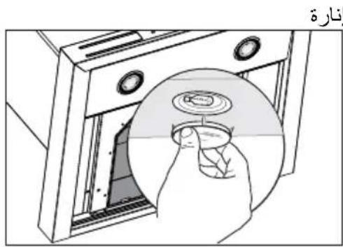 AEG-ELECTROLUX X66453MDO - PARA RESULTADOS PERFEitos - 1