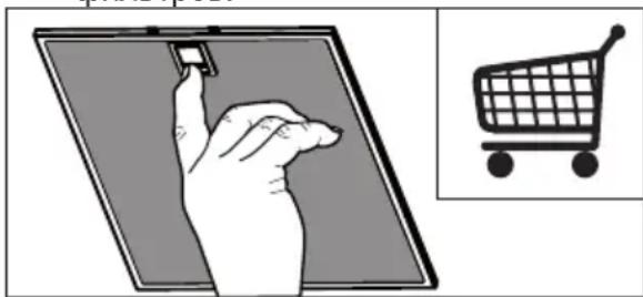 AEG-ELECTROLUX X56143MDO - yXo - 2