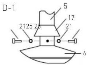 Hendi 272701 - Detail D - 1