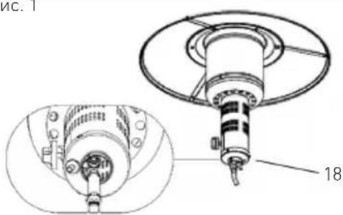 Hendi 272602 - 2