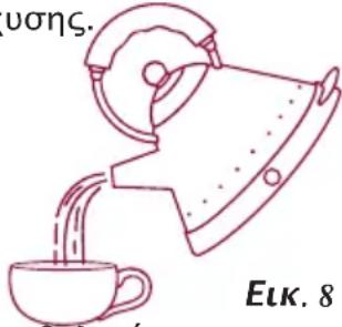 ALESSI MG32 - 'Exxuon - 1