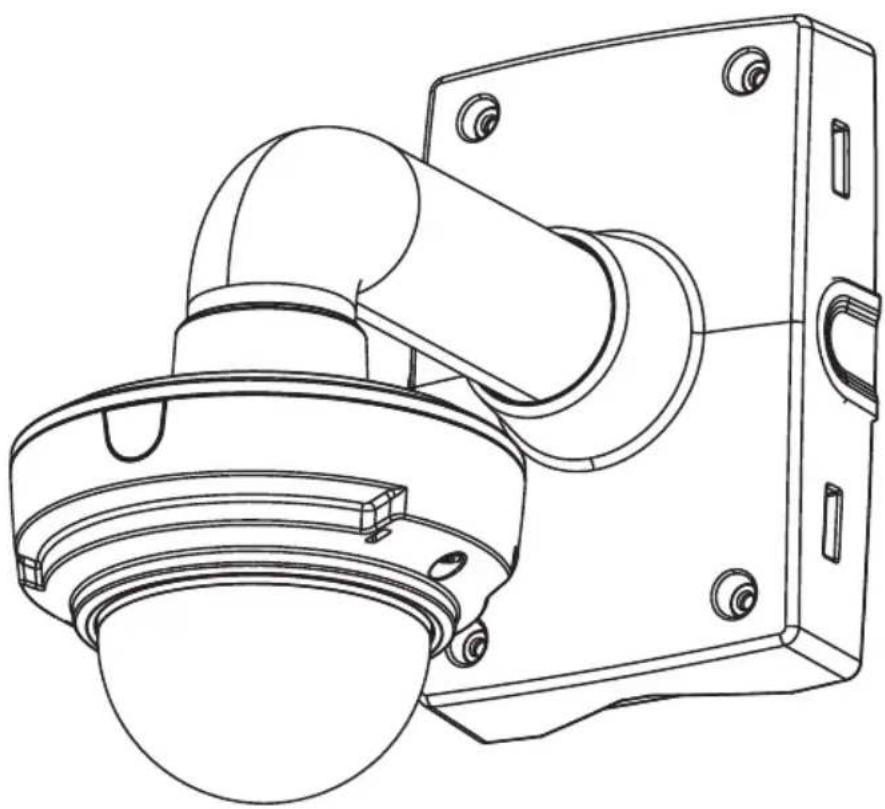 AXIS P3346 - Procedure d'installation - 1