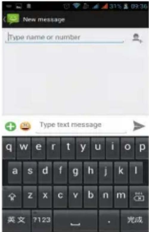Trevi 5.3Q - Messaging - 1