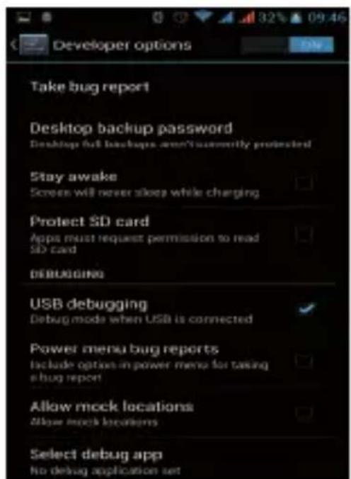 Trevi 5.3Q - SD Card Introduction - 1
