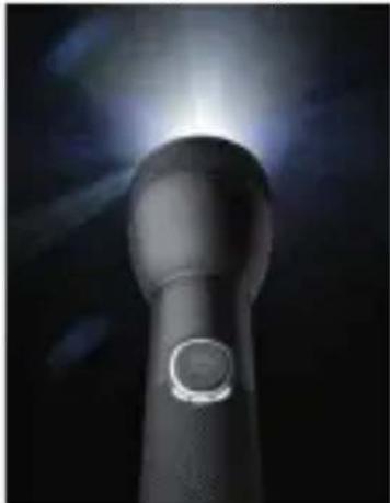 Trevi 5.3Q - Flashlight - 1