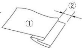 JANOME J1250 - Couture des fermétures à glissière (suite) - 2