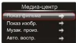 Erisson 32LET20 - Примечания: - 1