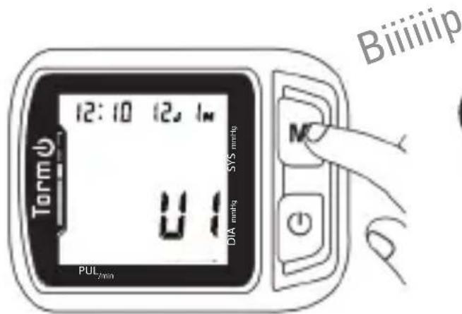 TORM KD7031 - DÉMARRAGE RAPIDE - 2