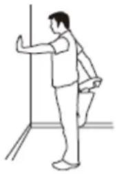 TREO T101 - 2/ ETIREMENT DES QUADRICEPS - 1