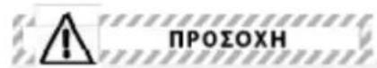 Toorx TRX65 S Evo - PIN ENΩΣETE TO BYΣMA (PEYMA) - 1