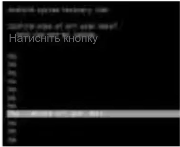 Qilive Q7 - 2.ЯкwoBaaw npncptiH He moKe yBIMKHyTnCra a6oЯкwo Bn 3a6yIi cBiI KoD dJa po36JokyBaHHa. - 4