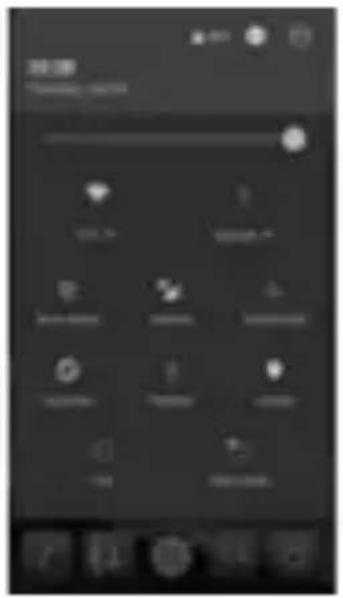 Qilive Q7 - BkIoueHne nepeDaun daHHbIX NO MO6NJbHOJ cETN. - 1