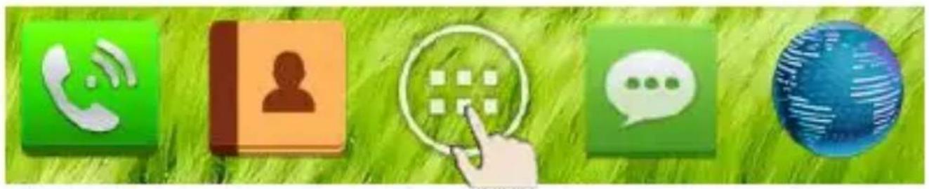 HISENSE U966 - Accéder à la page d'applications - 1