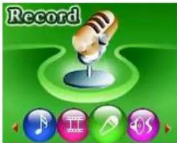 Hipstreet HS7334 - Record - 1