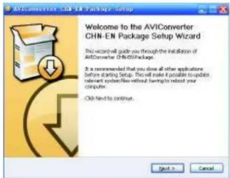 Hipstreet HS016 - How to convert the movie file to AVI file - 2