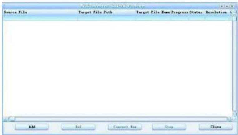 Hipstreet HS016 - How to convert the movie file to AVI file - 3