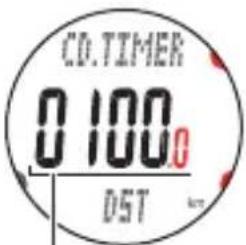 CAT EYE Q3 - Raccourci à partir du mode sport - 7