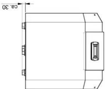 DIMPLEX SI 18 TU - Maßbild / Dimension Drawing / Schéma côté SI 18TU - 5