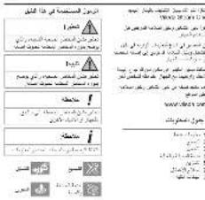 Vileda Steam 146574 - i - 1