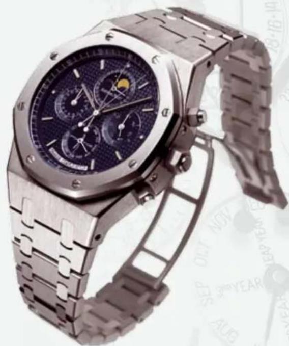 Audemars Piguet Royal Oak 26065IS.OO.D002CR.01 - Une création remarquable - 1