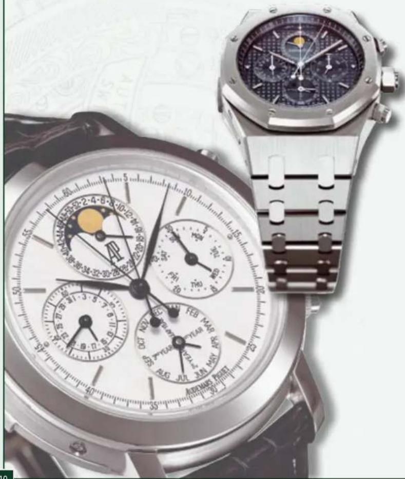 Audemars Piguet Royal Oak 26065IS.OO.1105IS.01 - Deux noms pour une grande aventure - 3