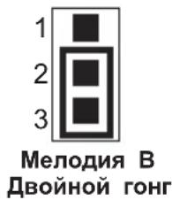 Plieger REV 800 - Кнопка выбора мелодий - 3