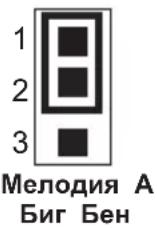 Plieger REV 800 - Кнопка выбора мелодий - 2
