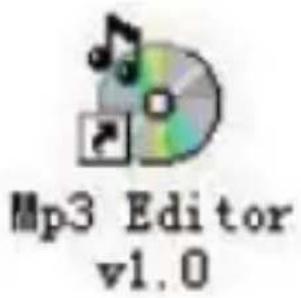 Envivo 1352 - Manuel d'édition MP3 - 2