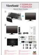 VIEWSONIC VT2205LED - Package contents - 4