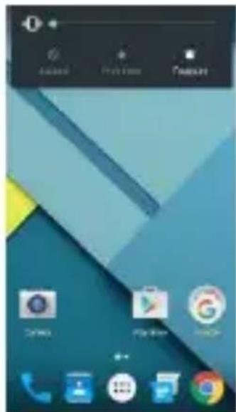 HISENSE Staraddict 5 L678 - COMMENT PERSONnaliser MON MOBILE? - 1