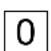 AGFEO AS 40 P - un appel externe - 3