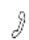 AGFEO AS 1X - Transfert interne avec notification - 1