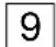 AGFEO AS 151 - Een lijn reserveren - 9