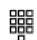 AGFEO AS 151 - un appel externe - 7