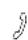 AGFEO AS 151 - Rejeter le signal d'appel externe - 10